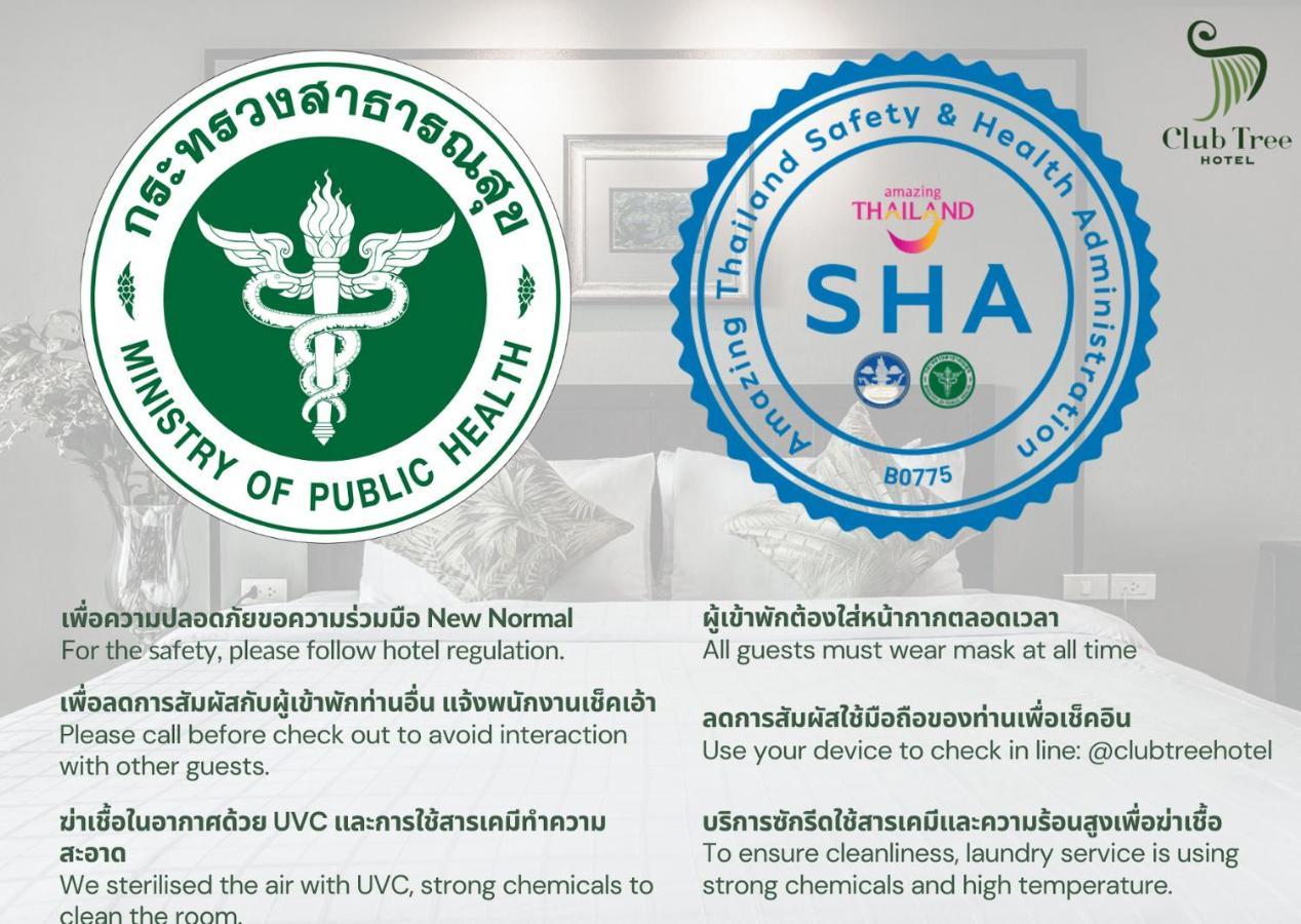 Club Tree Hotel Songkhla Eksteriør billede