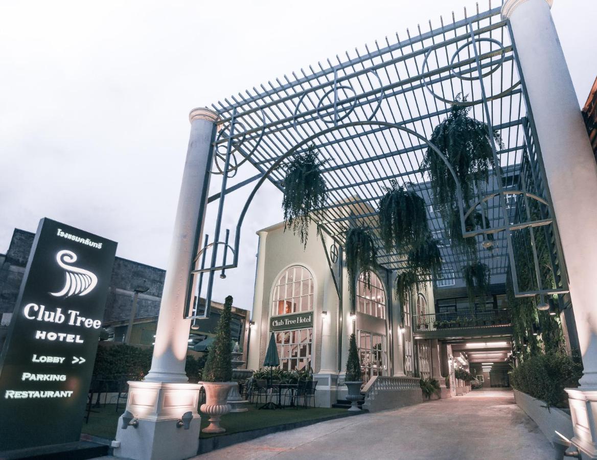 Club Tree Hotel Songkhla Eksteriør billede